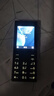 諾基亞（NOKIA）108 4G AI版移動(dòng)聯(lián)通電信廣電全網(wǎng)通 2.4英寸雙卡雙待 直板按鍵學(xué)生老人老年人功能機備用手機黑色 曬單實(shí)拍圖