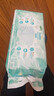 幫寶適超薄透氣清新幫紙尿褲新生兒嬰兒尿不濕尿片透氧Pro L46 曬單實(shí)拍圖