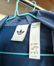 adidas寬松日常舒適運動(dòng)夾克外套男女春季新款阿迪達斯官方三葉草   深靛藍   L 曬單實(shí)拍圖