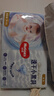 好奇（Huggies）金裝紙尿褲M(mǎn)46片(6-11kg)尿不濕【速干不易紅】 曬單實(shí)拍圖