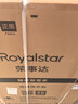 榮事達（Royalstar）半自動(dòng)洗衣機12KG雙缸雙筒家用宿舍出租房雙桶洗衣機大容量甩干機 以舊換新 RP12030J 曬單實(shí)拍圖