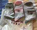 caramella女士襪子女春夏100%純棉襪10A抗菌防臭耐磨透氣全棉中筒品牌女襪 曬單實(shí)拍圖