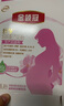 伊利金領(lǐng)冠媽媽舒孕 孕產(chǎn)婦配方奶粉條裝懷孕期哺乳期高鈣低gi 25g*16小條試飲裝 曬單實(shí)拍圖