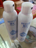 頤蓮（RELLET）張凌赫代言玻尿酸補水噴霧300ml*2瓶保濕爽膚水化妝水D 曬單實(shí)拍圖