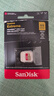 閃迪（SanDisk）大疆pocket3運動(dòng)相機 micro SD卡  無(wú)人機4K高清拍攝 TF卡 switch內存卡行車(chē)記錄儀gopro 通用 512G 官方標配 曬單實(shí)拍圖