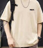 馬克華菲（MARK FAIRWHALE）短袖男士夏季潮牌休閑短袖T恤男寬松重磅220g純棉男裝 杏色 M 曬單實(shí)拍圖