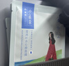 百雀羚面膜補水 小雀幸瀅潤補水保濕面膜20片草本溫和面膜生日禮物 曬單實(shí)拍圖