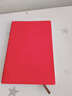 圣馳（SHENGCHI）筆記本高顏值A5精致簡(jiǎn)約記事本B5本子商務(wù)高級辦公文具會(huì )議記錄LOGO定制 開(kāi)運紅軟皮(200頁(yè)) 曬單實(shí)拍圖
