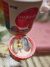 伊可新DHA藻油磷脂酰絲氨酸 dha+ps藻油60粒 3歲以上 曬單實(shí)拍圖