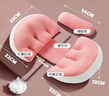 licheers孕婦枕頭側睡護腰托腹枕孕期睡覺(jué)U型抱枕睡墊懷孕必備用品 粉色 曬單實(shí)拍圖