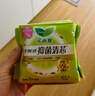 樂(lè )而雅花王零觸感特薄日夜舒心衛生巾組合10包76片姨媽巾京東自營(yíng)新國標 曬單實(shí)拍圖