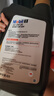 美孚（Mobil）京東養車(chē) 黑金系列保養單次卡0W-20 SP級 4L 30天可用 曬單實(shí)拍圖