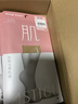 厚木Atsugi短絲襪中筒襪【肌】素肌感腳踝長(cháng)度新品女士薄女襪FS3531 短絲襪-433裸米色 1雙 均碼 22-25cm 曬單實(shí)拍圖