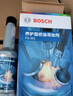 博世（BOSCH）燃油寶除積碳汽油燃油添加劑汽車(chē)發(fā)動(dòng)機油路養護除積碳2瓶300ML 曬單實(shí)拍圖