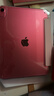 Apple/蘋(píng)果 iPad11英寸 A16芯片2025年款 平板電腦 (256GB WLAN版/學(xué)習辦公娛樂(lè ))粉色 曬單實(shí)拍圖