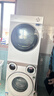 美的（Midea）可愛(ài)多分區洗烘套裝 11KG三筒滾筒洗衣機全自動(dòng)＋10KG熱泵烘干機 MG11GGEX＋L1PRO內衣洗 京東獨家 曬單實(shí)拍圖