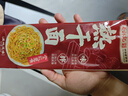 蔡林記武漢熱干面150g*9帶醬包小菜湖北特產(chǎn)堿水面原味鹵肉味黑鴨脖味 曬單實(shí)拍圖