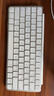 Apple/蘋(píng)果 妙控鍵盤(pán)-中文 (拼音) 輕薄蘋(píng)果鍵盤(pán)藍牙鍵盤(pán)無(wú)線(xiàn)鍵盤(pán)辦公鍵盤(pán) 曬單實(shí)拍圖