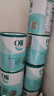 Oli6澳洲嬰幼兒 A2山羊奶粉1段(0-6個(gè)月)800g HMO+葉黃素 小分子蛋白 曬單實(shí)拍圖