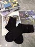 皮爾卡丹襪子男士夏季100%純棉抗菌防臭薄款休閑運動(dòng)耐磨全棉商務(wù)中筒襪 曬單實(shí)拍圖