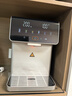蘇泊爾即熱式飲水機4L大容量 臺式水壺家用直飲機制冷即熱兩用一體機 富鍶礦化泡奶保溫杯 SW-JR40T08PRO 曬單實(shí)拍圖