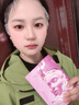 BEAUTY NOTES面膜抗皺緊致抗衰老補水美淡白斑熬夜去黃提亮膠原蛋白女男士30片 曬單實(shí)拍圖