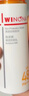 薇諾娜（WINONA）清透防曬乳SPF48PA+++敏感肌隔離清爽清透防曬霜50g禮物 曬單實(shí)拍圖
