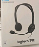 羅技（Logitech）H110 多功能立體聲耳麥 3.5mm有線(xiàn)頭戴式耳機 電腦筆記本雙插頭耳機 單個(gè)裝 曬單實(shí)拍圖