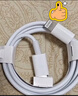 酷威貓適用于蘋(píng)果充電線(xiàn)PD30W快充iPhone14promax數據線(xiàn)13/12/11/XS/8plus手機充電器iPad平板閃充套裝 【6-14系列】1.5米快充線(xiàn) 曬單實(shí)拍圖