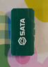 世達（SATA）09113 7件加長(cháng)球頭內六角扳手組套 內六方螺絲刀六棱扳手 曬單實(shí)拍圖