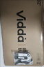 Vidda海信電視32英寸 R32 智能護眼金屬全面屏 以舊換新家電能效補貼 游戲液晶電視32V1FD-R 32英寸 曬單實(shí)拍圖