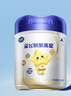 飛鶴星飛帆聚高星A2乳鐵蛋白高鈣CBP兒童成長(cháng)奶粉4段(3-14歲)800g*6罐 曬單實(shí)拍圖