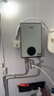 四季沐歌（MICOE）即熱式電熱水器 7000W家用洗澡免儲水速熱變頻智能恒溫超薄機身小型熱水器 DSK-H70-M3S5以舊換新 曬單實(shí)拍圖