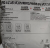 青霄 KN95活性炭口罩 30只獨立包裝 9+1層 帶呼吸閥加厚防護工業(yè)粉塵專(zhuān)用防灰粉塵防霧霾甲醛防異味 曬單實(shí)拍圖