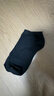 春夏情侶船襪襪子男女款防臭吸汗不掉跟淺口三隱形襪短襪 20雙裝船襪（隨機顏色） 曬單實(shí)拍圖