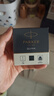 派克（PARKER）配件系列 鋼筆墨水黑色57ml 曬單實(shí)拍圖