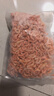 1號會(huì )員店南極磷蝦米500g   蝦干蝦仁海米蝦米 去頭純蝦肉滑蛋煲湯調味食材 曬單實(shí)拍圖