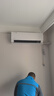 美的空調掛機【2026款】酷省電新一級能效變頻冷暖雙排純銅管壁掛式防直吹五代自清潔以舊換新家電補貼 酷省電Ultra 大1.5匹 一級能效 | 咨詢(xún)客服更優(yōu)惠 曬單實(shí)拍圖