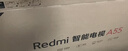 小米（MI）電視REDMI智能電視 A65 一級能效 包安裝版(固定掛架送裝一體)65英寸L65RB-RAE 曬單實(shí)拍圖