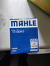 馬勒（MAHLE）機油濾芯機濾QZJD2(思域/雅閣/飛度/XRV/CRV/鋒范/冠道/皓影/型格 曬單實(shí)拍圖