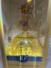 西鳳酒 華山論劍10年 52度 500ml 單瓶裝 鳳香型白酒 曬單實(shí)拍圖