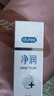 杜蕾斯（durex）凈潤醫用潤滑液60ml 潤滑油成人房事免洗可舔持久潤滑劑夫妻用品 曬單實(shí)拍圖