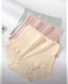 芬騰可安（FENTENGCARE）【3條裝抗菌】高腰收腹褲收小肚子無(wú)痕純棉襠大碼棉質(zhì)女士?jì)妊?曬單實(shí)拍圖