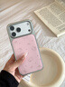 素洛適用蘋(píng)果17promax手機殼電鍍粉色k貓公仔iPhone16pro卡通可愛(ài)少女心15創(chuàng  )意小清新高顏值14軟邊防摔 電鍍粉色星星kt貓單殼 iPhone 17 Pro Max 曬單實(shí)拍圖