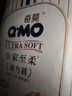 奇莫Q-MO皇家至柔拉拉褲XXL40片(15kg以上)加大碼彈力褲尿不濕超薄 曬單實(shí)拍圖