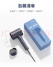 美的（Midea）5億等離子護發(fā)電吹風(fēng) 家用負離子護發(fā)吹風(fēng)筒 1800W大功率快干吹風(fēng)機 FJ308銀 國家補貼 生日禮物 曬單實(shí)拍圖