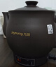 九陽(yáng)（Joyoung）煎藥壺 中藥壺中藥鍋熬藥罐 3L大容量一體式全自動(dòng)陶瓷電砂鍋智能家用養生壺燉藥煲電藥壺GD111 曬單實(shí)拍圖