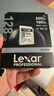 雷克沙（Lexar）128GB SD存儲卡 U3 V30 佳能索尼富士尼康相機高速SD卡 讀225MB/s 寫(xiě)160MB/s 4K超清錄制 SD銀卡 曬單實(shí)拍圖