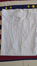 京東京造紅點(diǎn)10A抗菌短袖t恤男26新款純棉打底衫內搭春季衣服 白色XL 曬單實(shí)拍圖