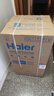 海爾（Haier）立式電熱水器家用豎式增容速熱一級能效節能上門(mén)安裝安全防電墻儲水式洗澡50/60升 60L 3000W 豎式數顯變頻速熱掛墻安裝 曬單實(shí)拍圖
